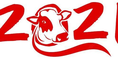 2021ox
