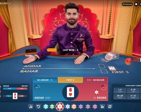 Pragmatic PLay Andar Bahar