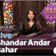 live shandar anda rbahar