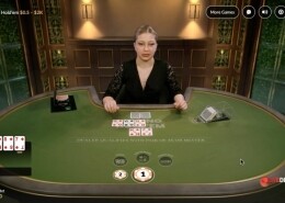 OnAir Casino holdem call
