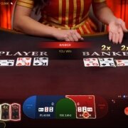 xxxtreme lightning baccarat multipliers