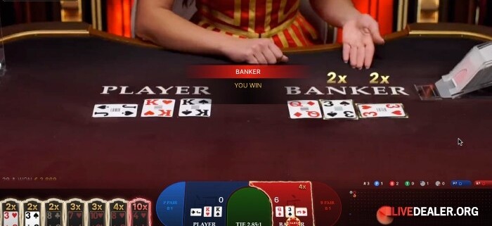 xxxtreme lightning baccarat multipliers
