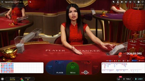 32Red live baccarat