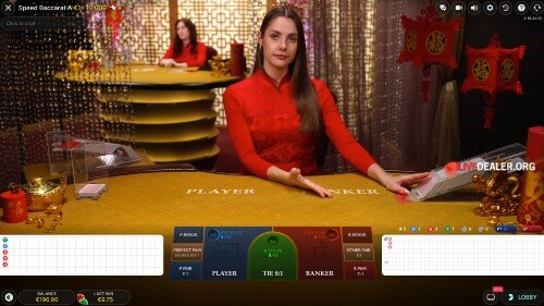 888 live baccarat