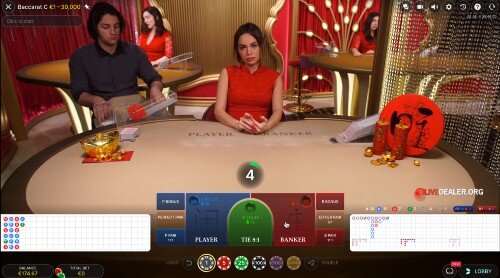 Jackpot City live baccarat