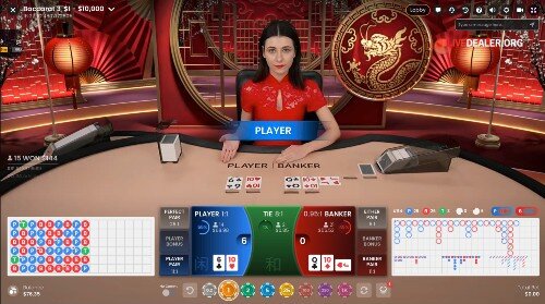Pragmatic Play live baccarat