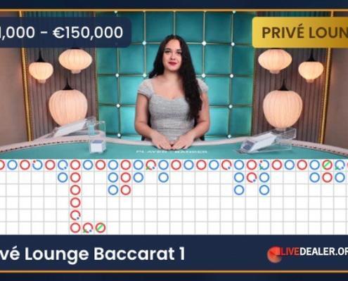 Pragmatic Prive Lounge Baccarat 1