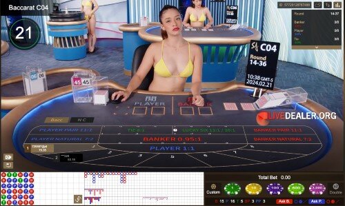 SA Gaming Live baccarat