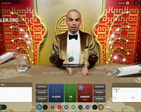 StakeLogic speed baccarat