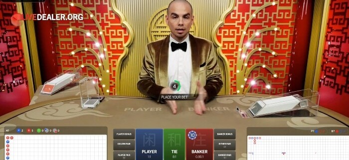 StakeLogic speed baccarat