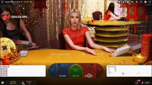 William Hill live baccarat