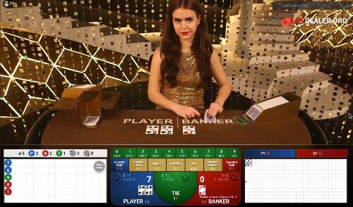 William Hill (Playtech) live baccarat