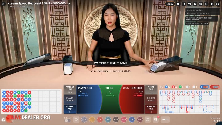 Korean Speed Baccarat
