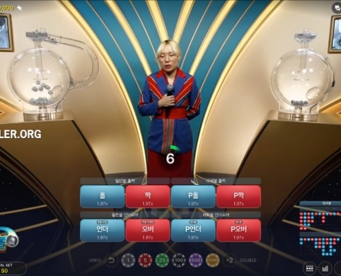 Evolution Korean Power Ball