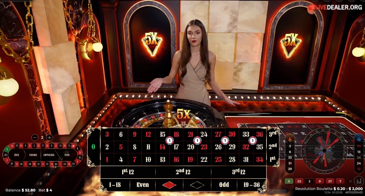 Revolution Roulette multiplier spin