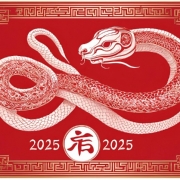 2025 snake
