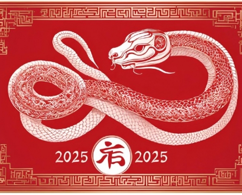 2025 snake