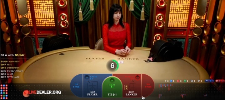 Always 8 Baccarat place bets