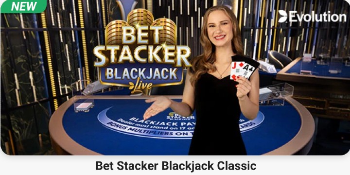 Bet Stacker Blackjack classic feature