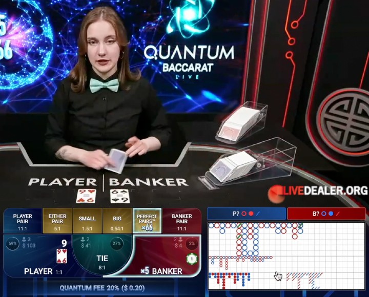 quantum baccarat multipliers