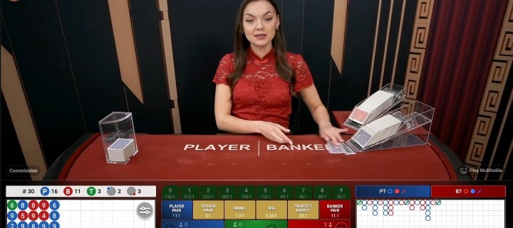 Playtech Super Speed Baccarat-deal
