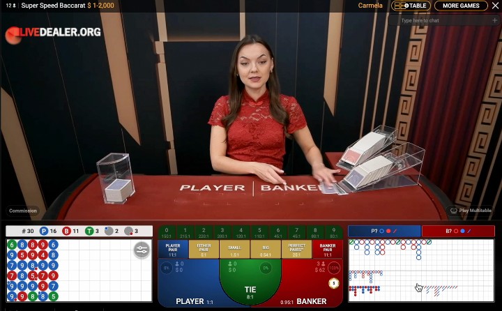 Playtech Super Speed Baccarat-deal