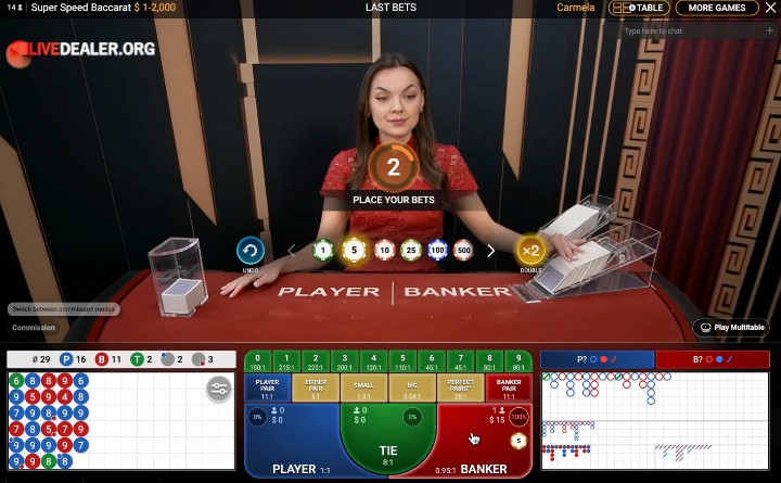 Playtech Super Speed Baccarat place bets
