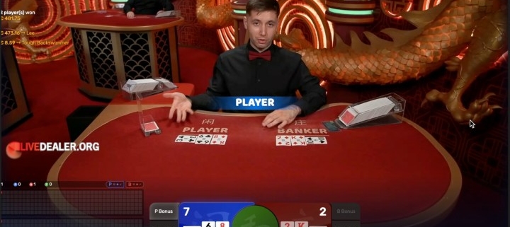 Iconic21 baccarat