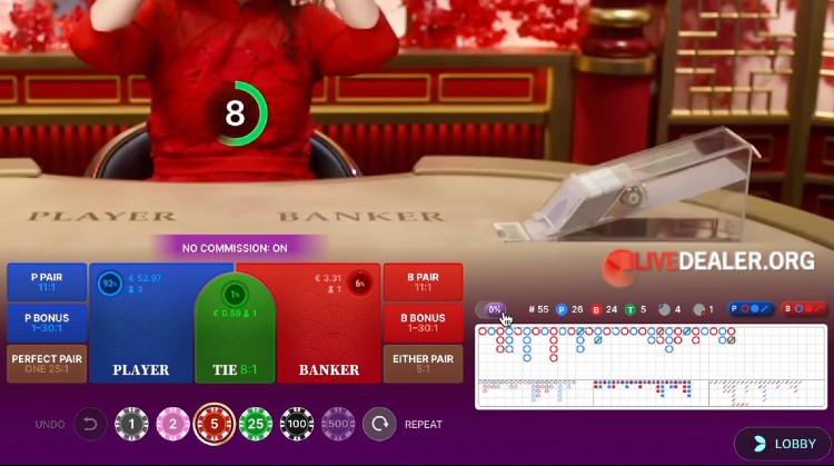 Insurance Baccarat mode toggle