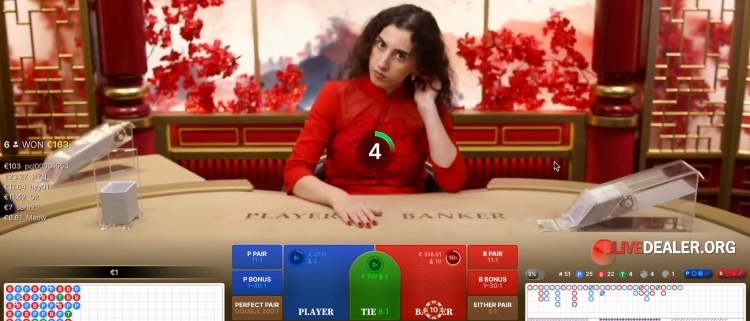 Insurance Baccarat place bets