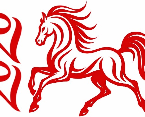 2026horse