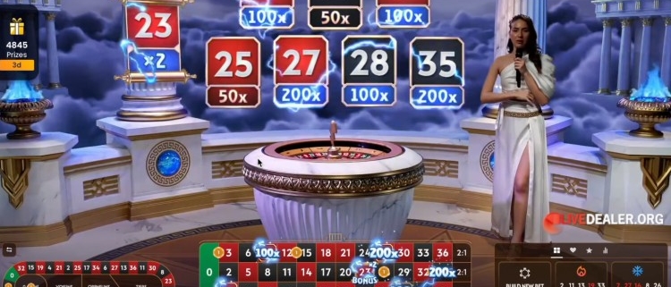Gates of Olympus Roulette booster