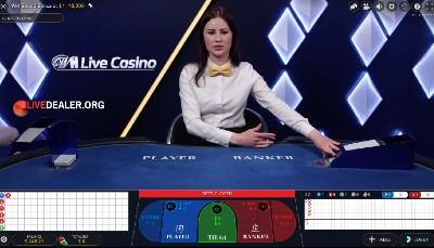 William Hill live baccarat