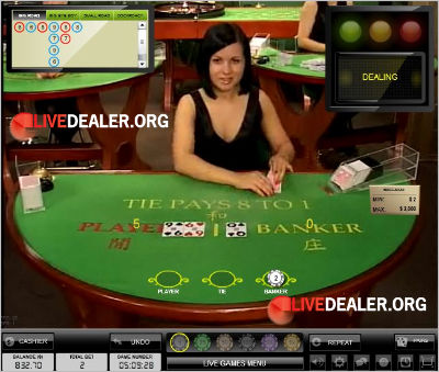 Evolution Gaming Live Baccarat Virtual View