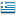 paypal for Greece players