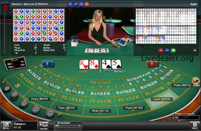 Microgaming live baccarat - game view